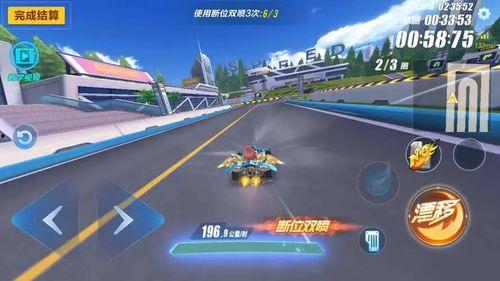 飞车无锋凌刃最新爆料,全新爆料揭示神秘技能与升级系统