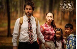 童话村电影网在线观看,在线畅享奇幻童话之旅 第2张 童话村电影网在线观看,在线畅享奇幻童话之旅 第2张